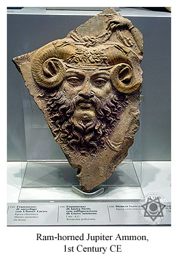 Ram-horned Jupiter Ammon, 1st Century CE